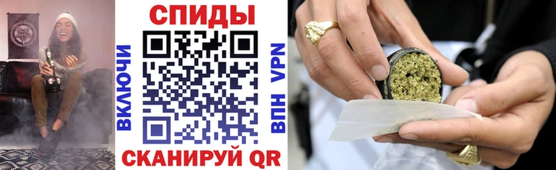 БУТИРАТ вода  мега сайт  Нариманов 