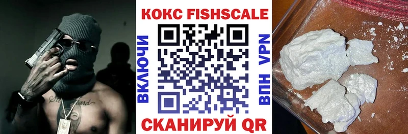 КОКАИН 98% Нариманов