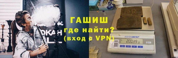 ПСИЛОЦИБИНОВЫЕ ГРИБЫ Абдулино