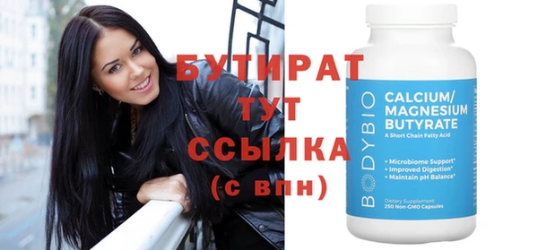 mix Абаза