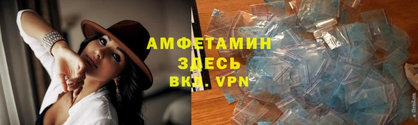 mix Абаза