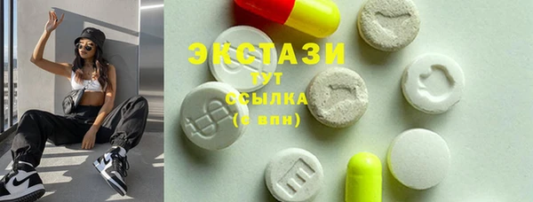 mix Абаза