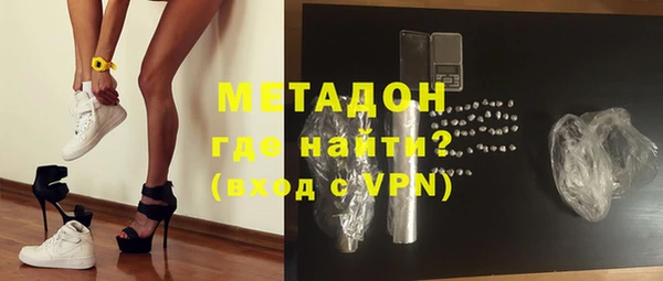 mix Абаза