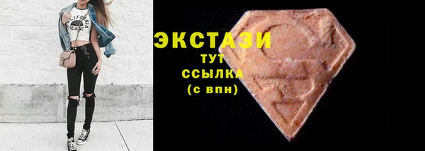мяу мяу мука Сафоново
