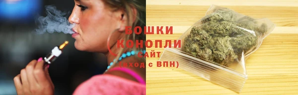 ПСИЛОЦИБИНОВЫЕ ГРИБЫ Абдулино