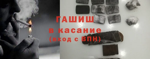 ПСИЛОЦИБИНОВЫЕ ГРИБЫ Абдулино