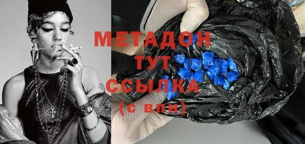 гашик Сатка
