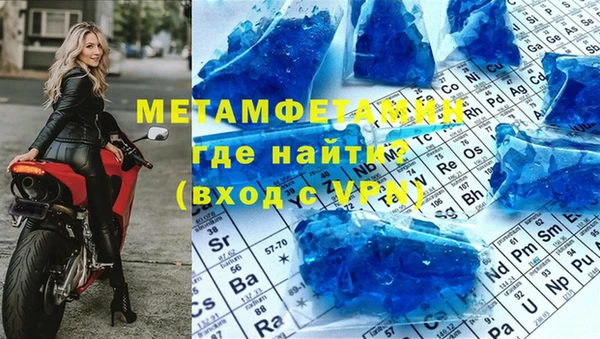 ПСИЛОЦИБИНОВЫЕ ГРИБЫ Абдулино