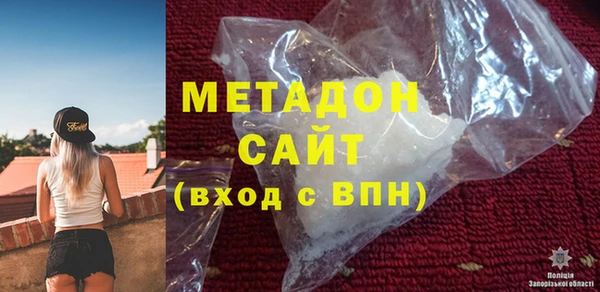 ПСИЛОЦИБИНОВЫЕ ГРИБЫ Абдулино