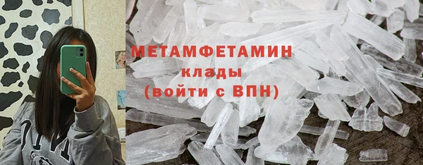 mix Абаза