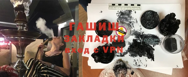 mix Абаза