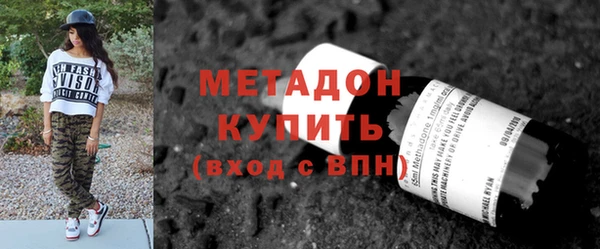 mix Абаза