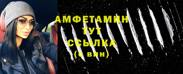 mix Абаза