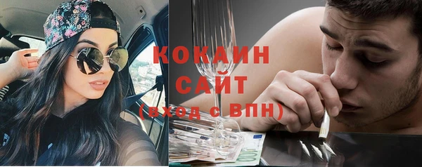 mix Абаза