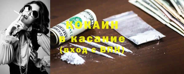 ПСИЛОЦИБИНОВЫЕ ГРИБЫ Абдулино