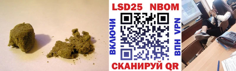 мориарти клад  наркотики  Нариманов  Лсд 25 экстази кислота 