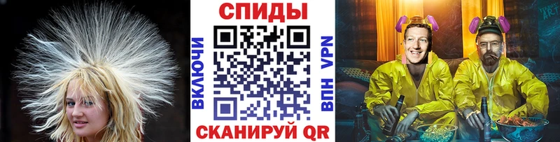 наркота  omg ТОР  Метамфетамин витя  Нариманов 